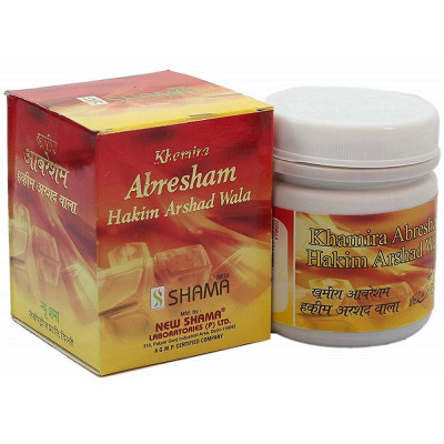 New Shama Khamira Abresham Hakim Arshad Wala